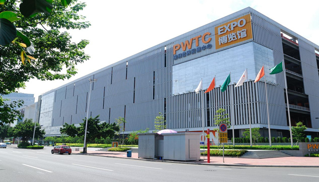 广州保利世贸博览馆