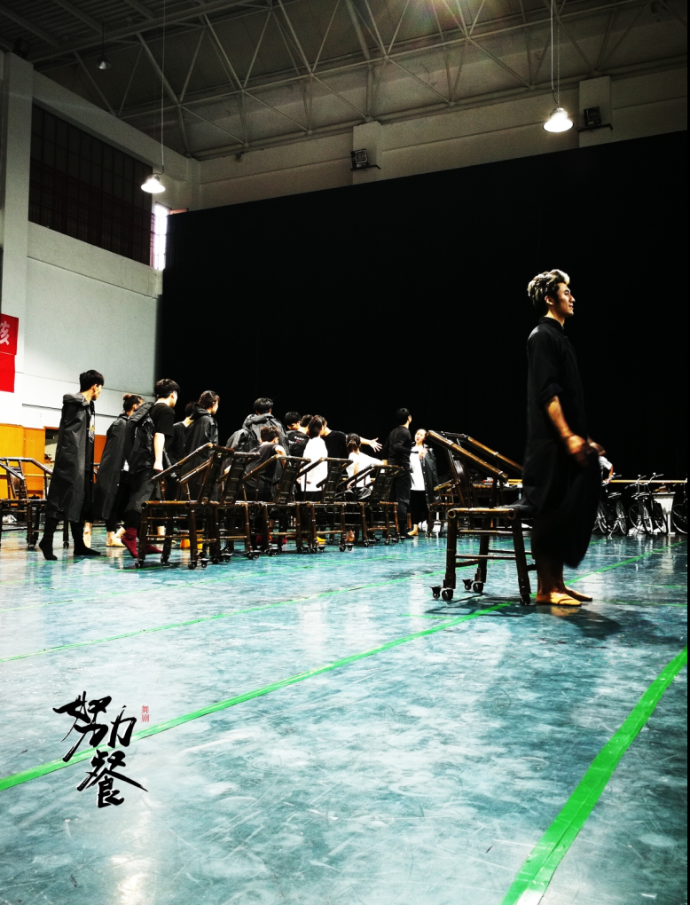 2021舞剧《努力餐》-成都站 2021舞剧《努力餐》-成都站