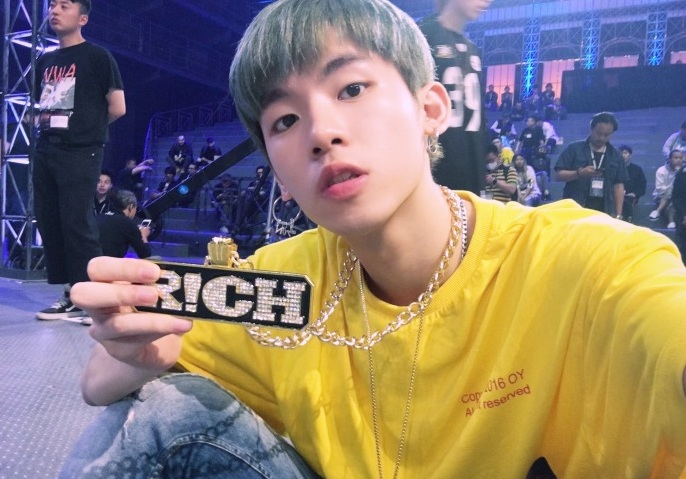 2020廖效浓南京演唱会