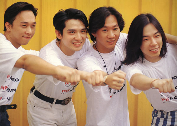 2020致敬beyond上海演唱会