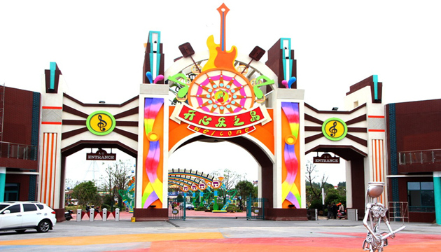 镇江世业洲长江音乐岛