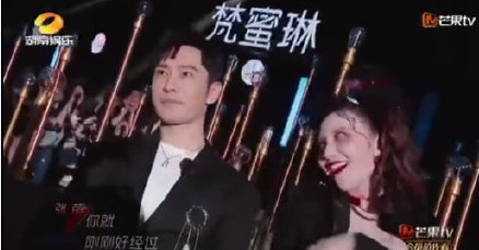 张萌撩黄晓明 剧粉调侃:现实版唐僧掉蜘蛛精洞