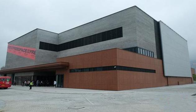 西九文化区艺术公园自由空间大盒