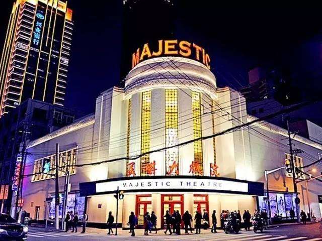 2020亲子剧《你是演奏家2·超级金贝鼓》上海站