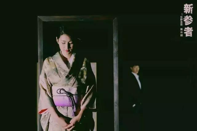 2020舞台剧 《新参者》台州站