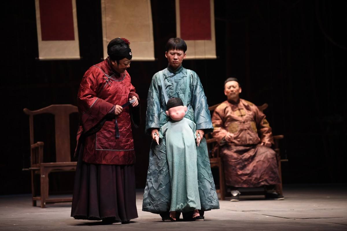 2020话剧《牛天赐》杭州站