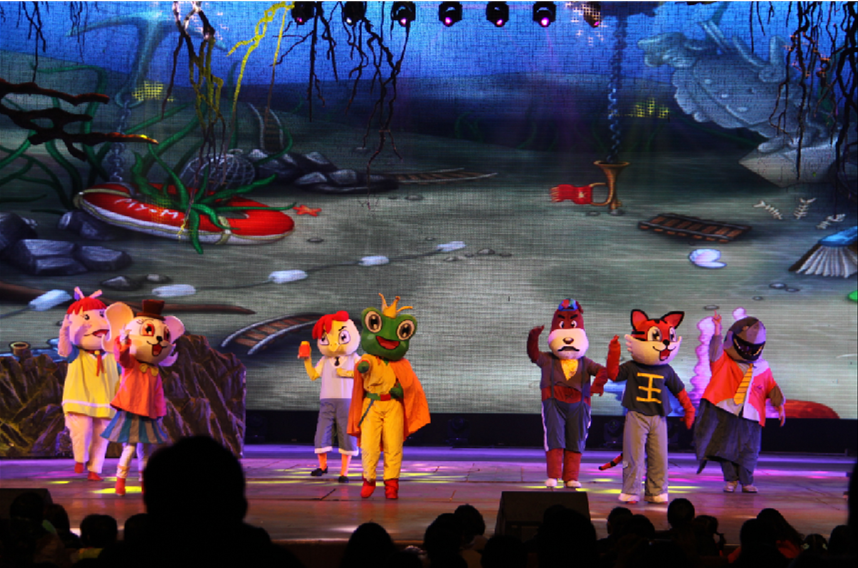 2020儿童剧《青蛙王子之魔法深渊》株洲站