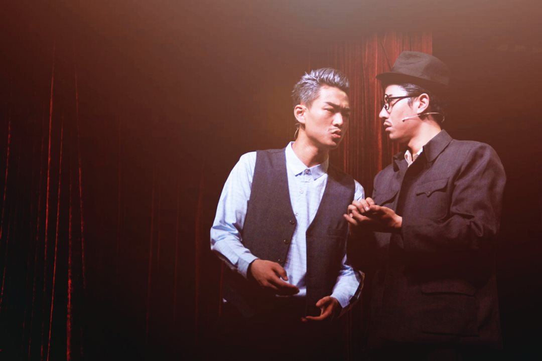 2020喜剧《二八八的别结婚》嘉兴站