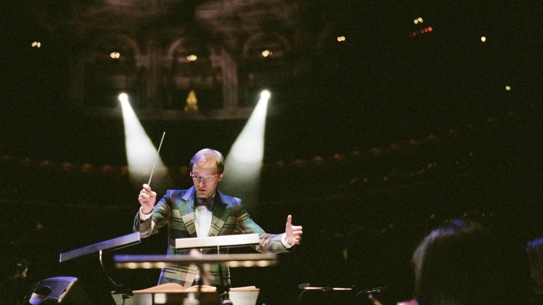 2020台北市立交响乐团厦门音乐会