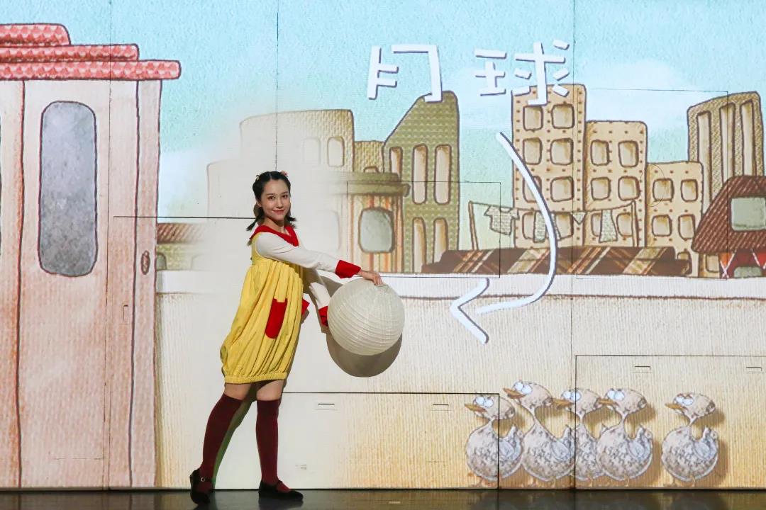 2020创意剧《我要飞去月球》中山站