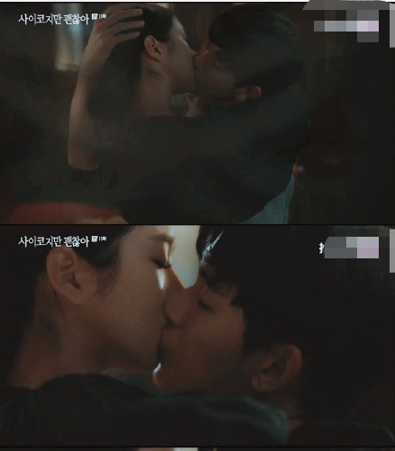 《虽然是神经病但是没关系》金秀贤吻戏来啦！网友直呼：太甜了吧！