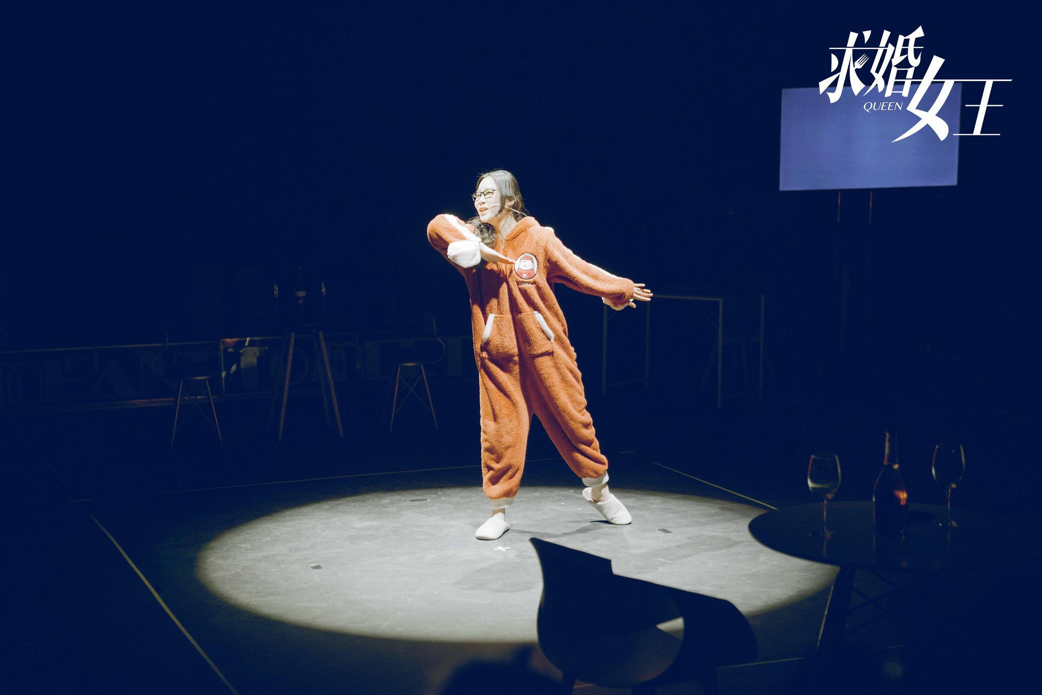 2022音乐剧《求婚女王》深圳站(时间+地点+剧情介绍）