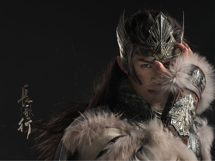 长歌行杀青，网友：希望快点定档播出，等不急啦 ！