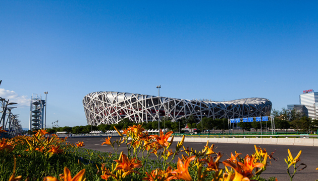 赤峰鸟巢体育馆
