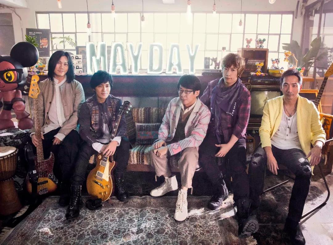 2020台北超犀利趴