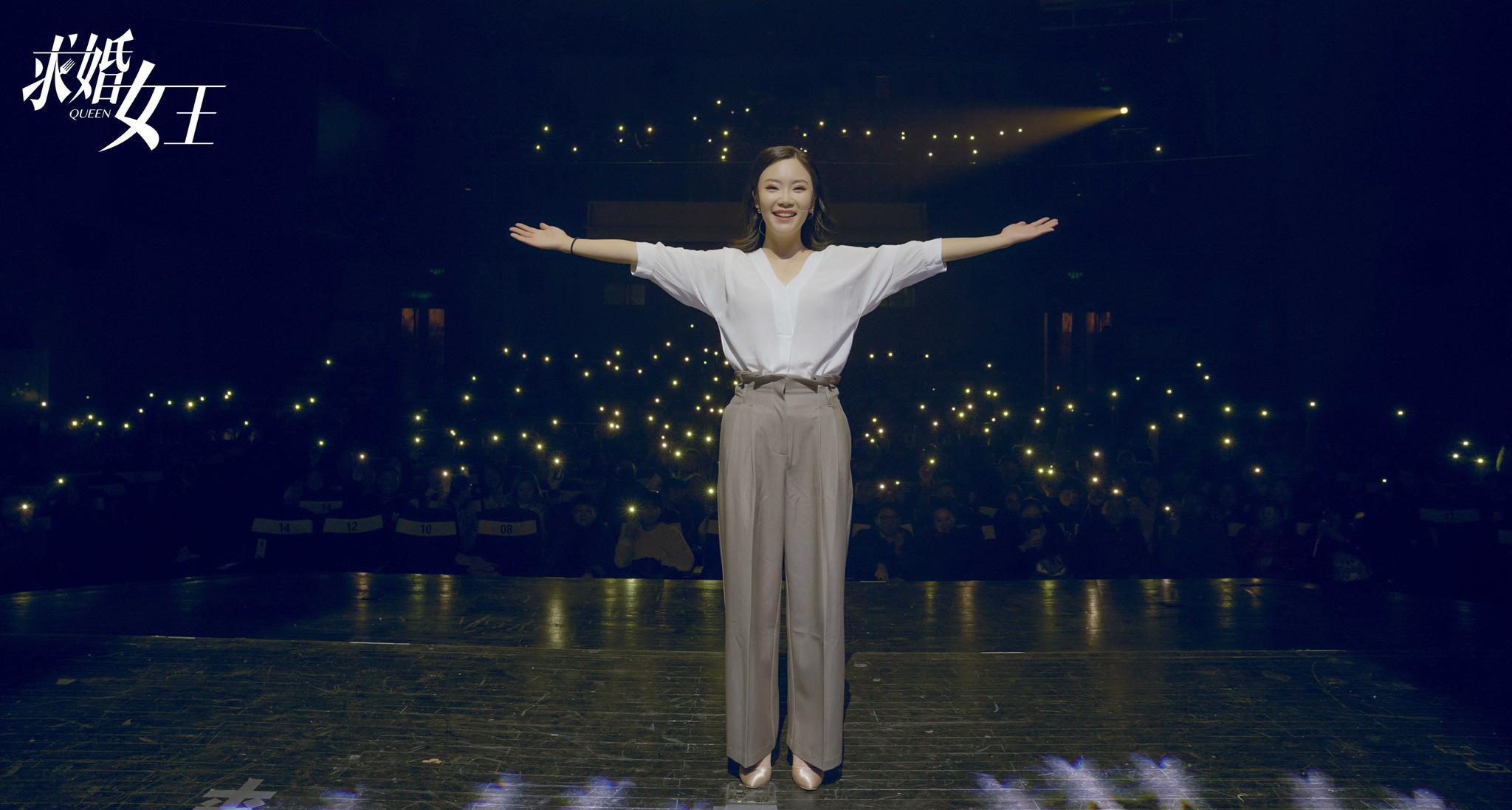 2022音乐剧《求婚女王》深圳站(时间+地点+剧情介绍）