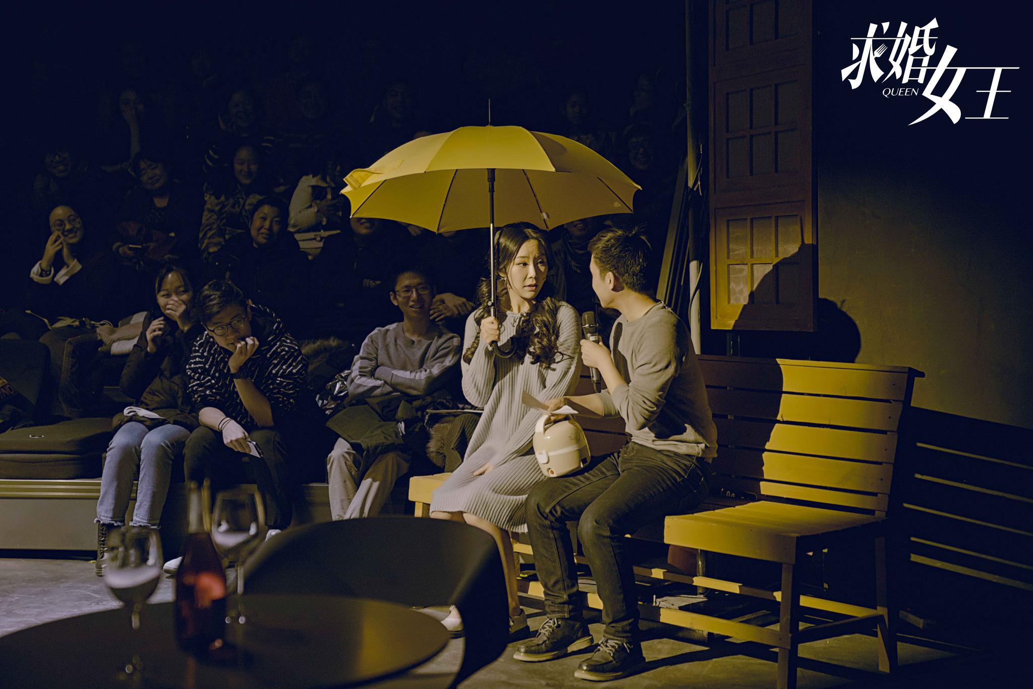 2022音乐剧《求婚女王》深圳站(时间+地点+剧情介绍）