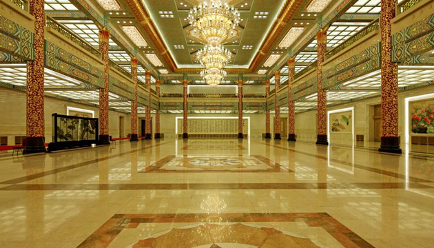 人民大会堂-金色大厅