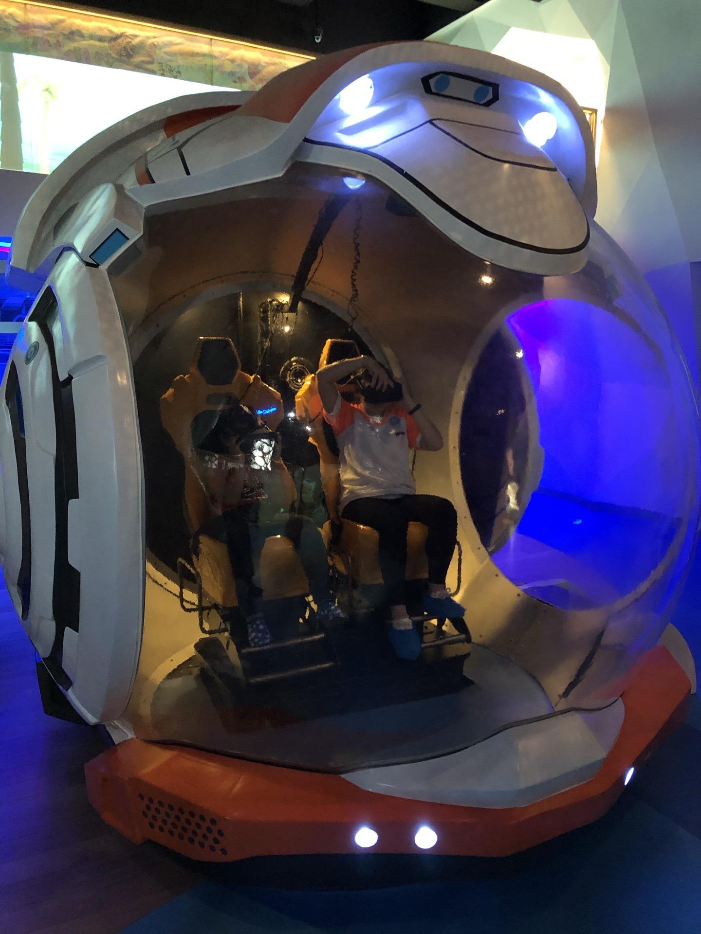 北京乐卓爱探奇乐园