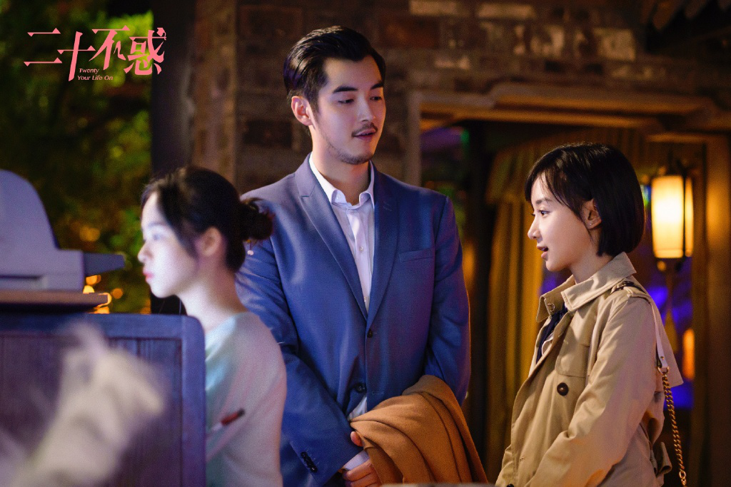 金世佳演技爆表,网友:展博长大了!