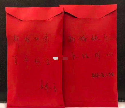 易烊千玺送抗疫粉丝新婚红包，太正能量了！