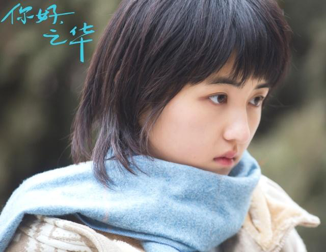 张子枫《我的姐姐》开机，网友：妹妹要变成姐姐了！