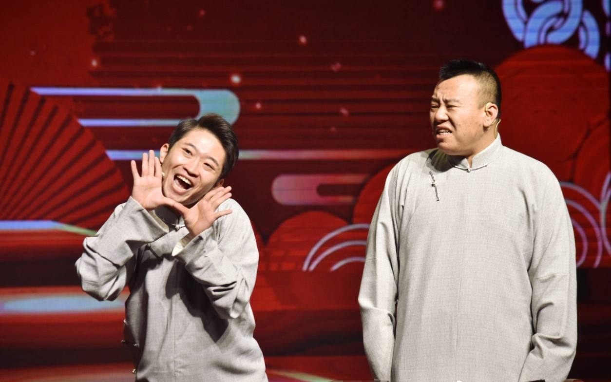 2020金霏曦比宁波相声专场