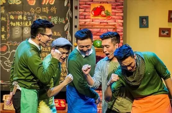 2022音乐剧《帅小伙的蔬果店》上海站时间、地点、演出阵容 2022音乐剧《帅小伙的蔬果店》上海站时间、地点、演出阵容