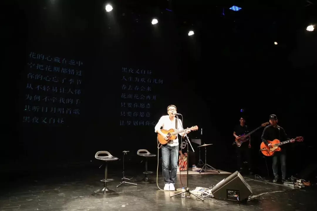 2020《宝贝听我唱》上海音乐会