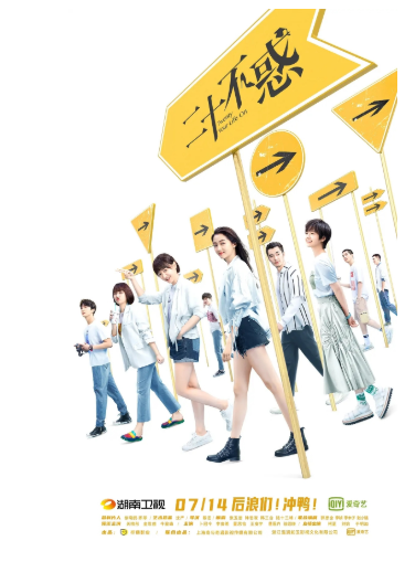 关晓彤为《三十而已》配音 被网友称赞太有辨识度