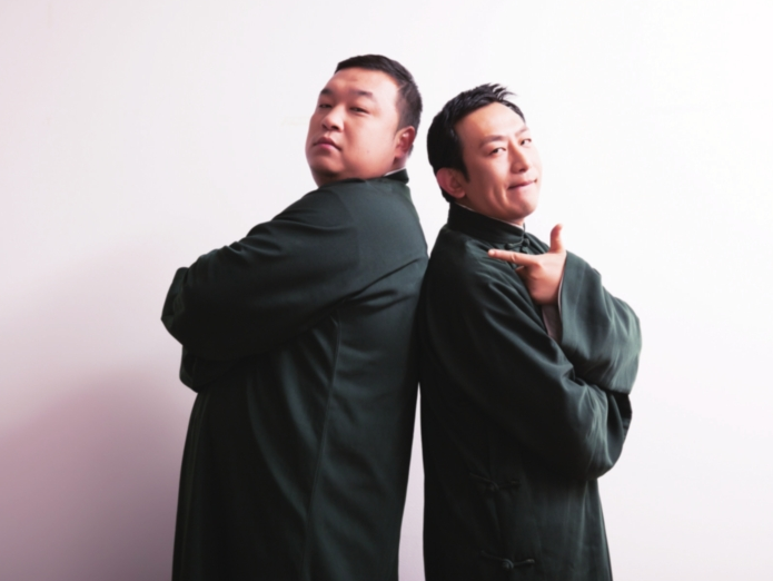 2020嘻哈壹笑堂苏州相声专场