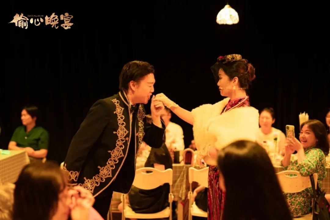 2022喜剧《偷心晚宴》深圳站（时间+地点+演出介绍）