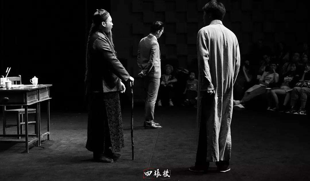 喜剧《四张机》西安站