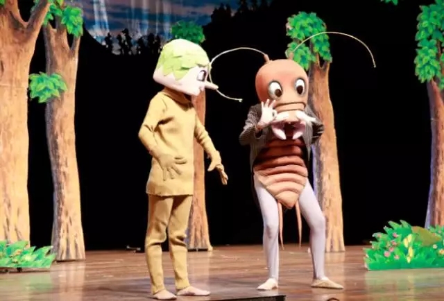 2020儿童剧《小木头人历险记之寻找金钥匙》绍兴站