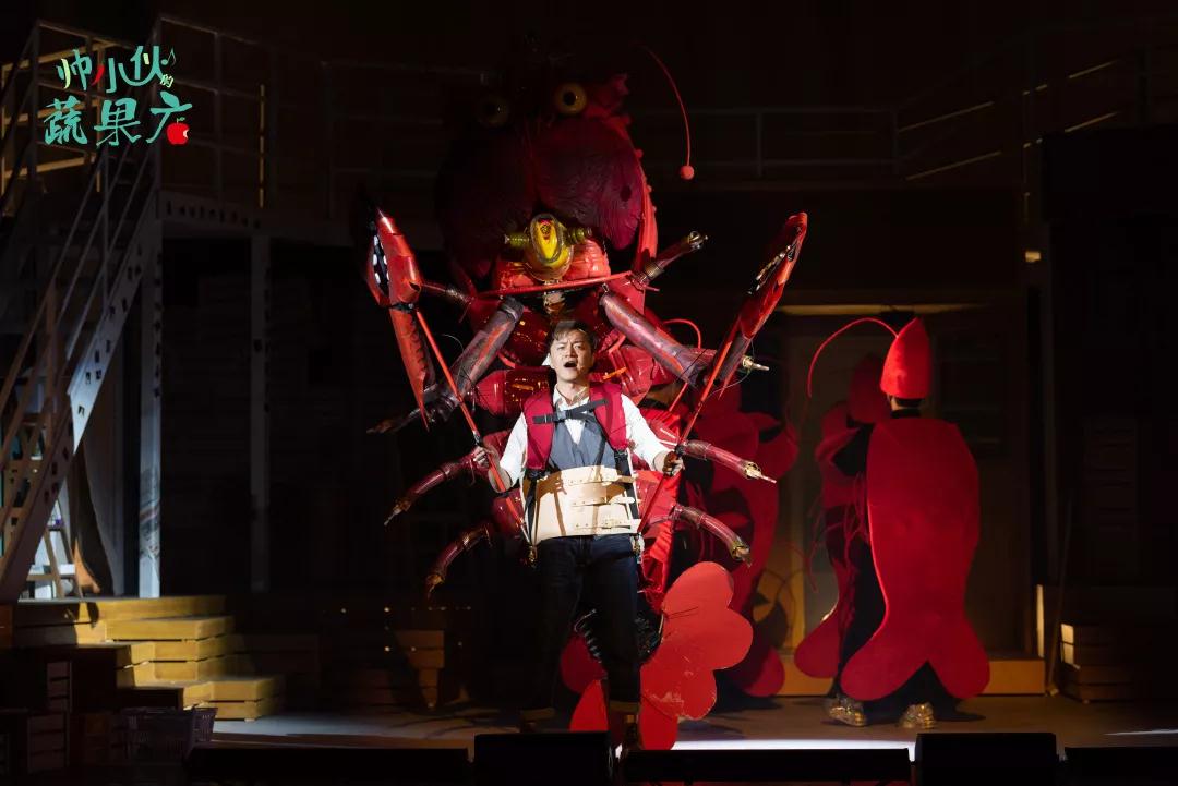 2022音乐剧《帅小伙的蔬果店》上海站时间、地点、演出阵容 2022音乐剧《帅小伙的蔬果店》上海站时间、地点、演出阵容