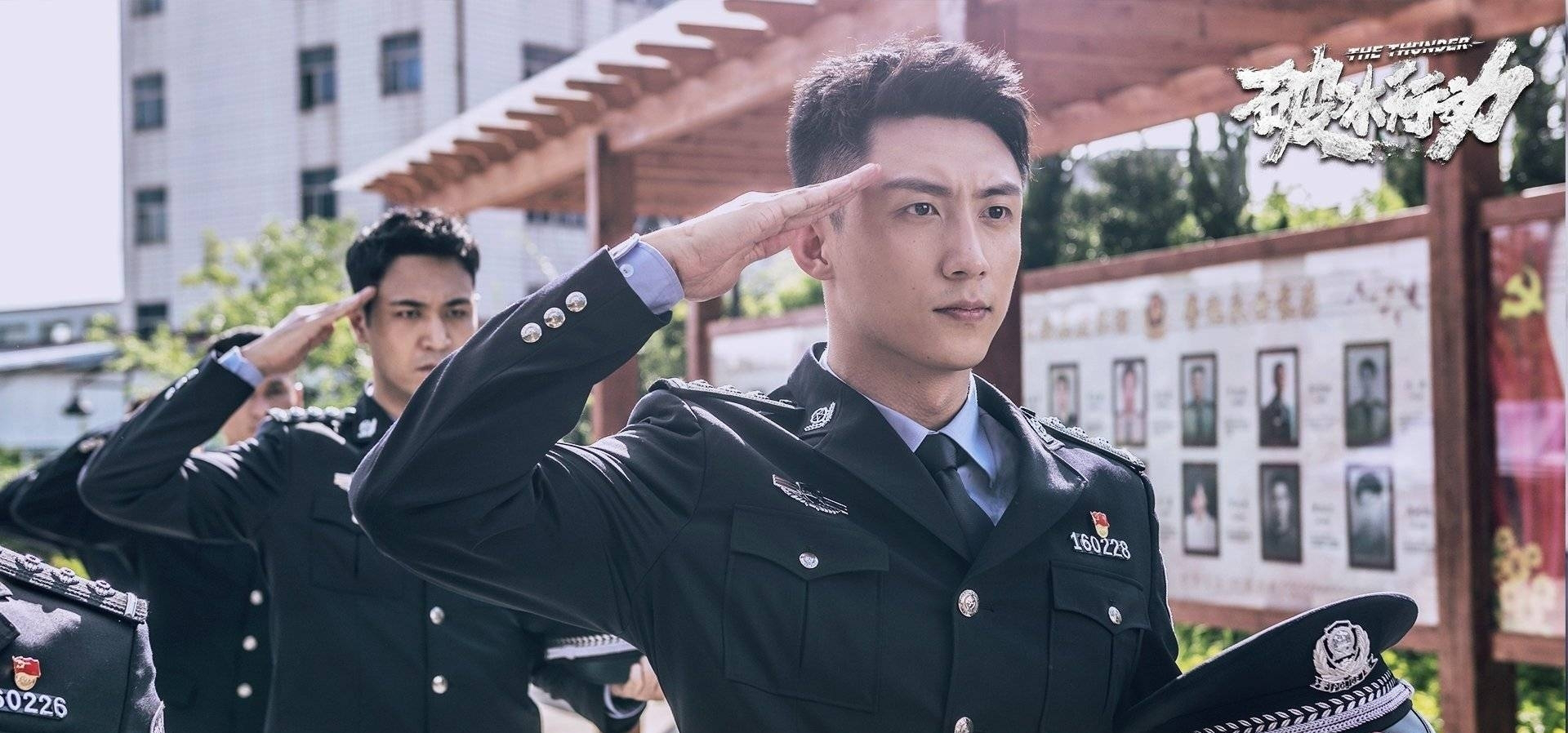 黄景瑜《检察风云》开机，身穿制服帅气逼人！