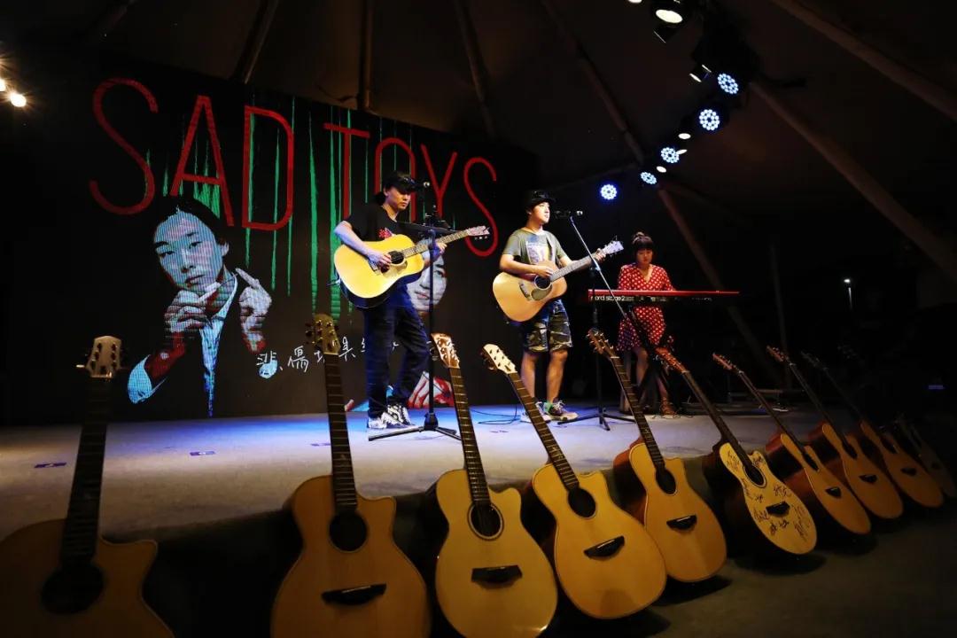 2020武汉VAC电音节