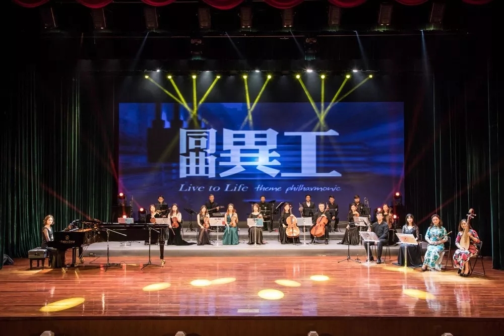 2020《海上钢琴师》海口音乐会