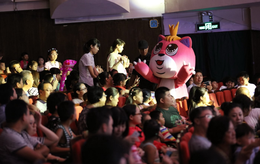 2020儿童剧《装满星星的花园》西安站