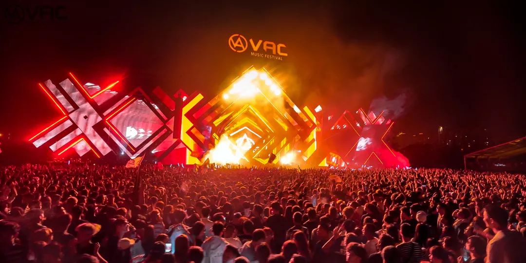 2020武汉VAC电音节