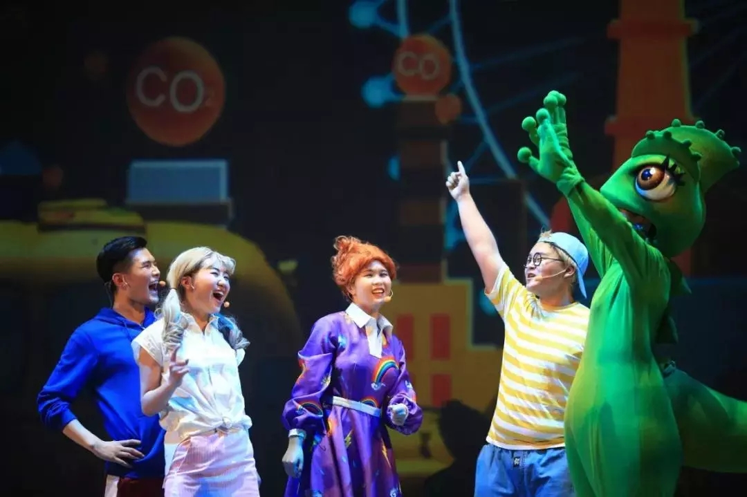 音乐剧《神奇校车•气候大挑战》常州站