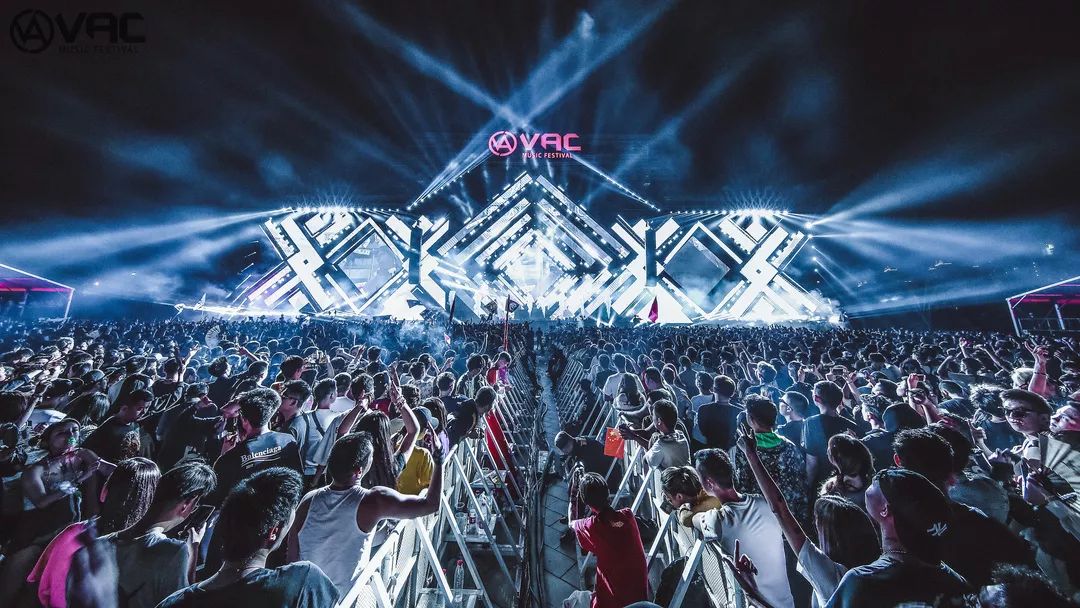 2020武汉VAC电音节