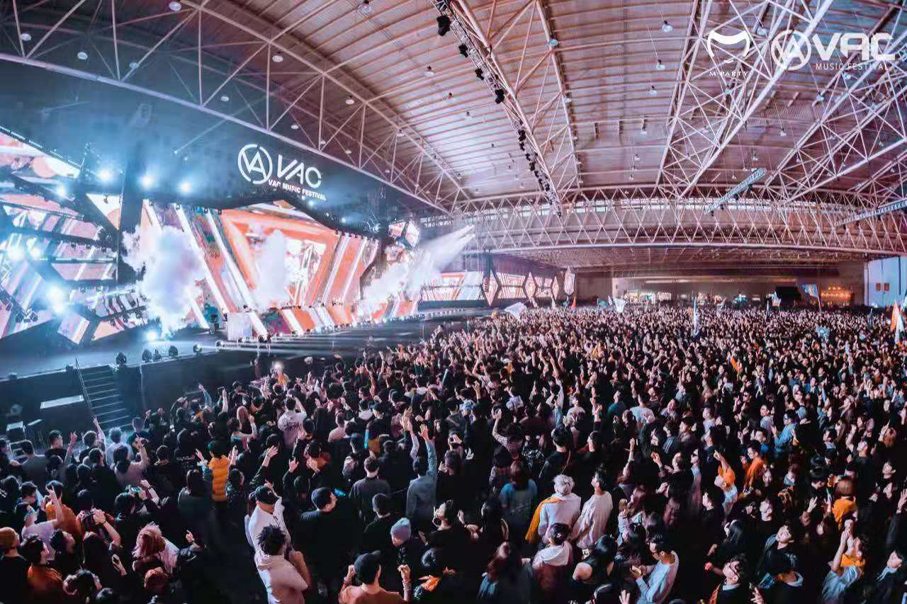 2020武汉VAC电音节