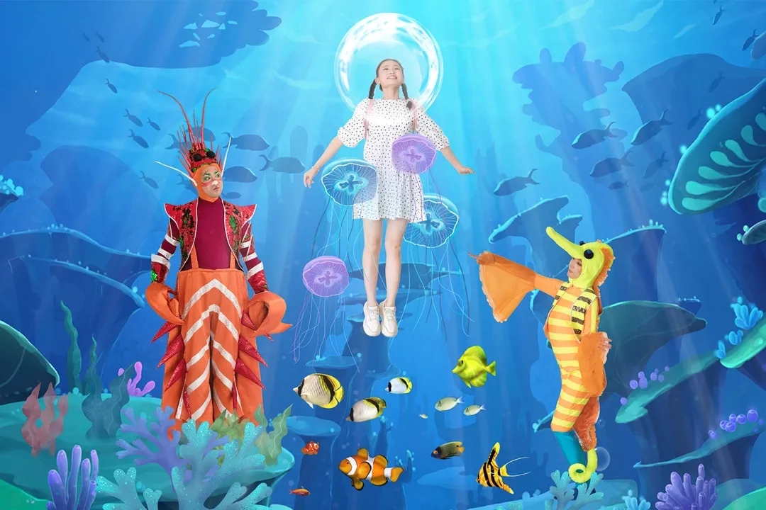 儿童剧《小美人鱼》广州站