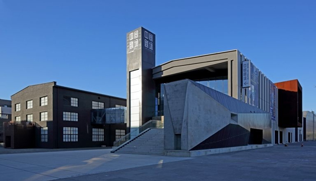 中间剧场-多功能厅