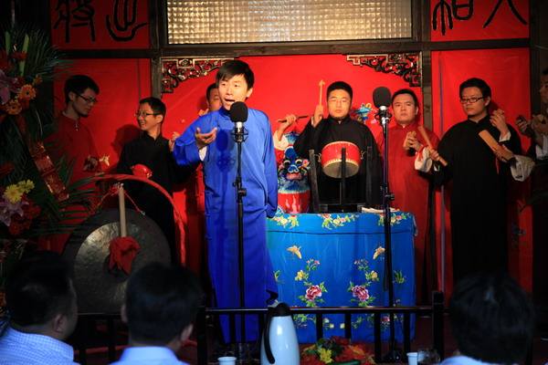 嘻哈壹笑堂苏州相声专场