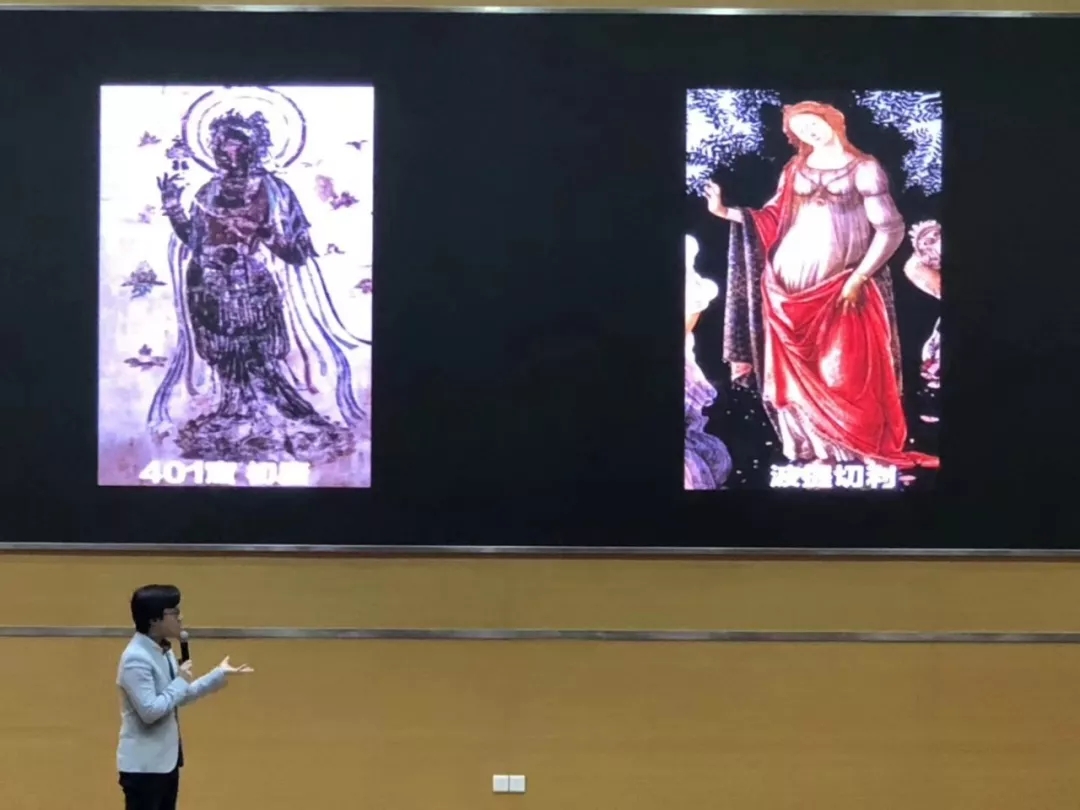 罗依尔苏州艺术脱口秀