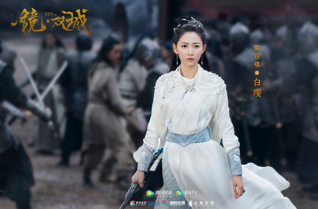 李易峰、陈钰琪《镜双城》官宣 剧照很用心