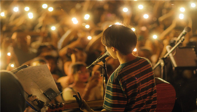 长春音浪LIVEHOUSE