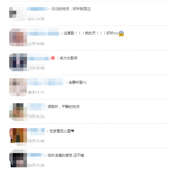 张靓颖翻唱《致我们终将逝去的青春》获好评 荣登亚洲新歌榜日榜第三名